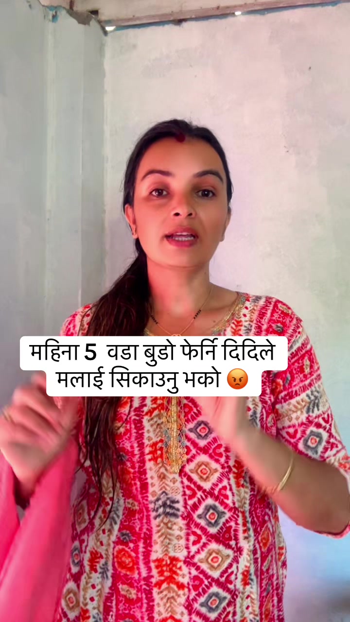 @kamala poudel