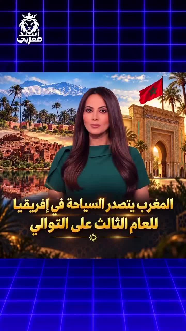@Anouar2023🇲🇦🇩🇪
