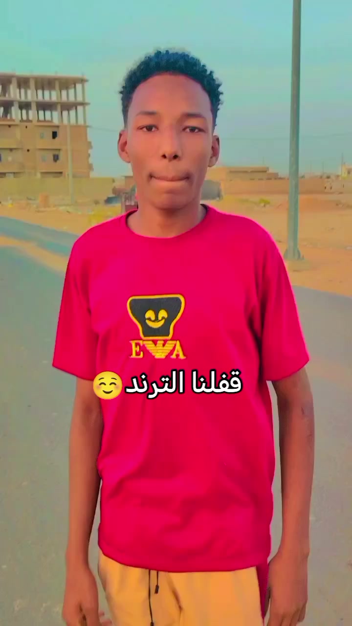 @بـشتـــــــنة (ملك الظرافة) 🤞