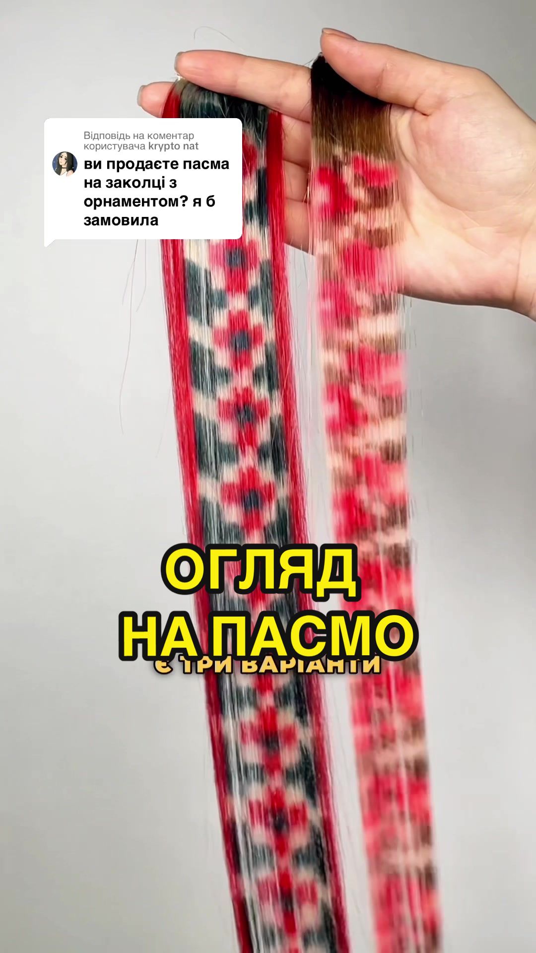 @SAYPLE | Салон краси
