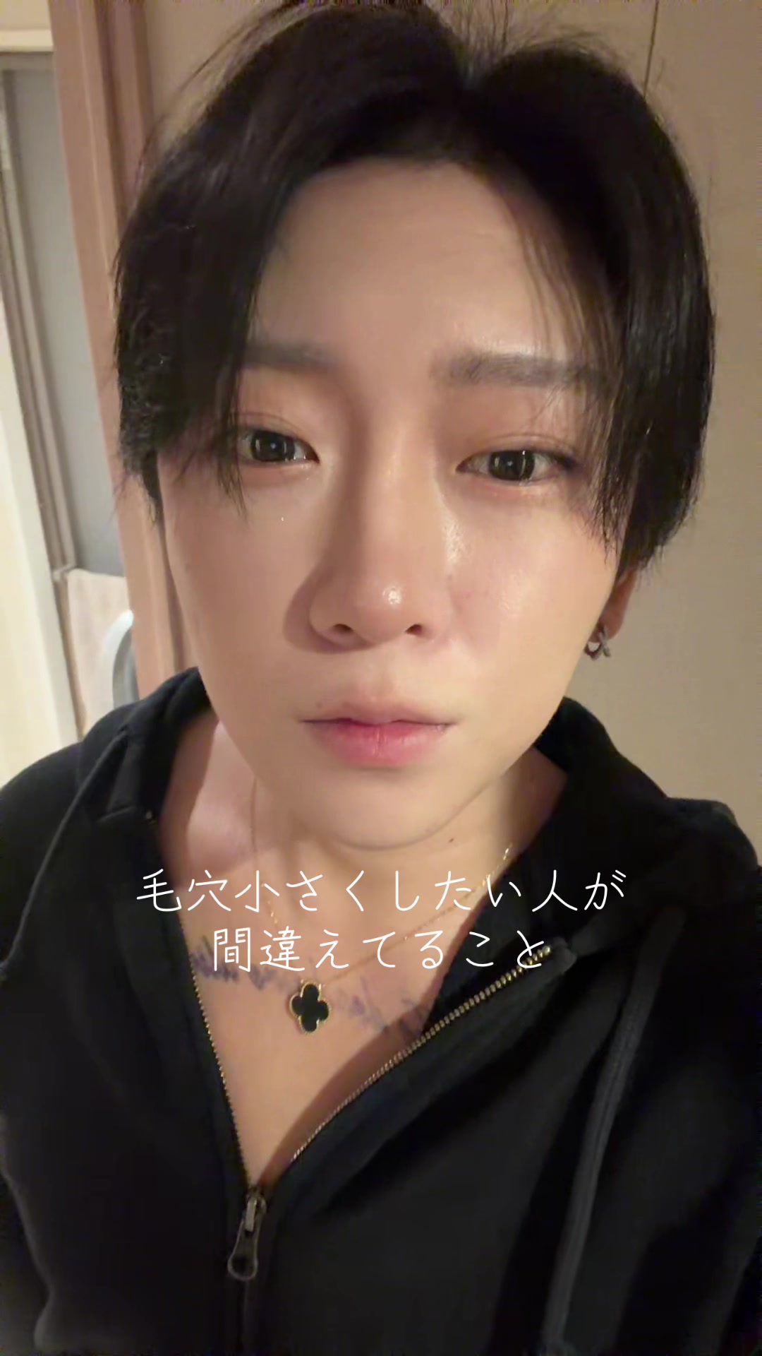 @じゅん/준