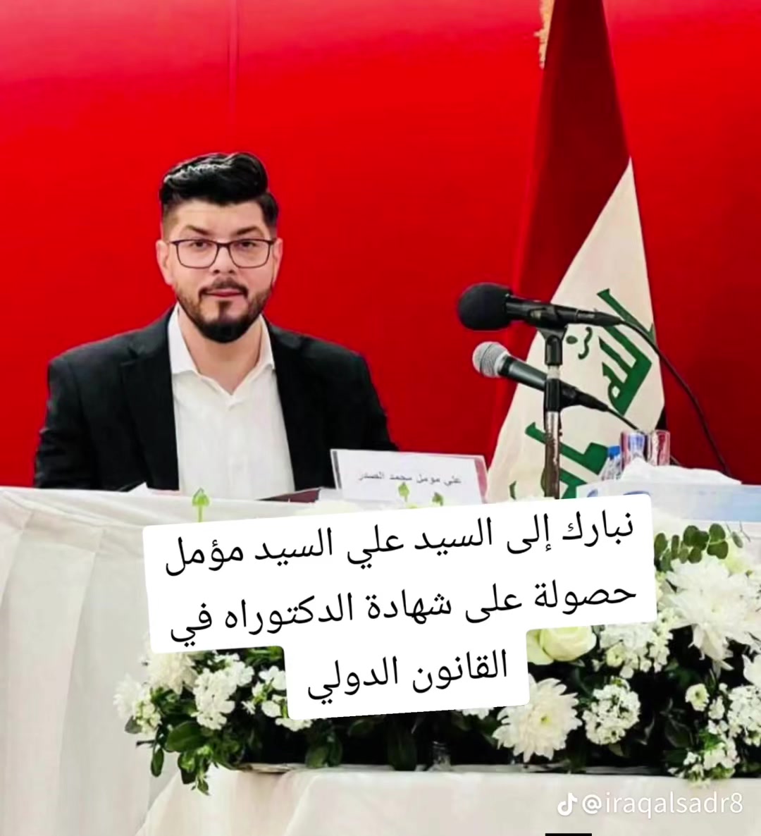 @زاهر علي