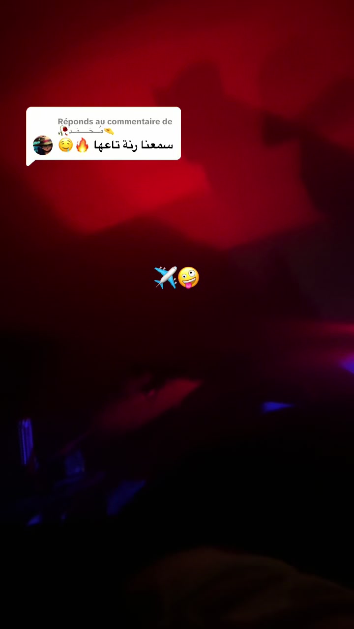 @🇧🇷☠️