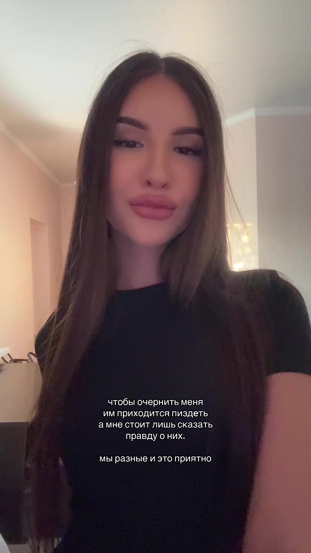 @Юлечка я