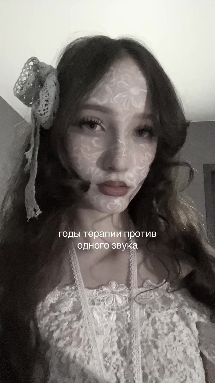 @моня‹ ࣪˖