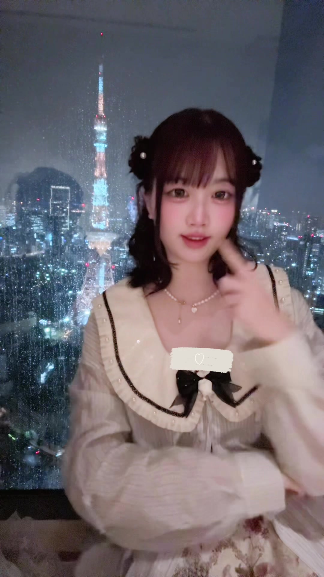 @あおい