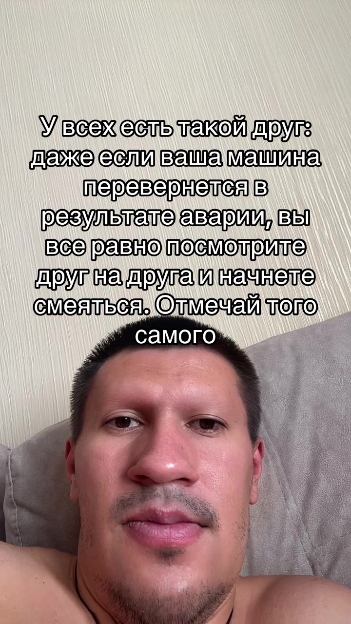 @Лавьер