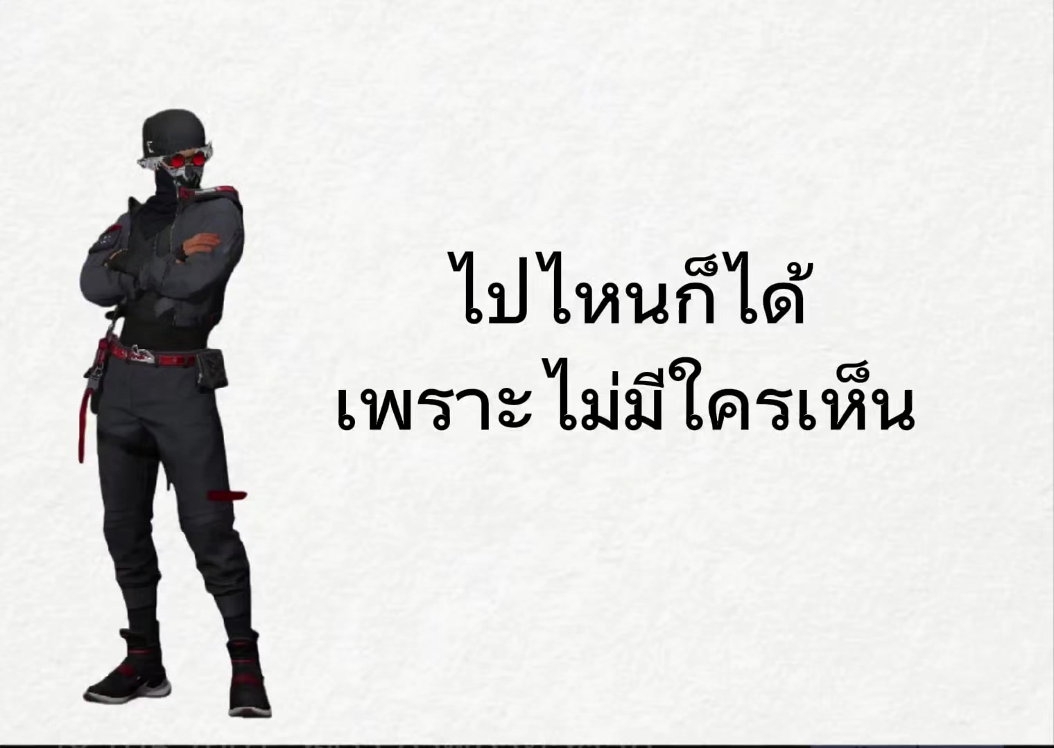 @อันดาครับพี่พี่(30k)