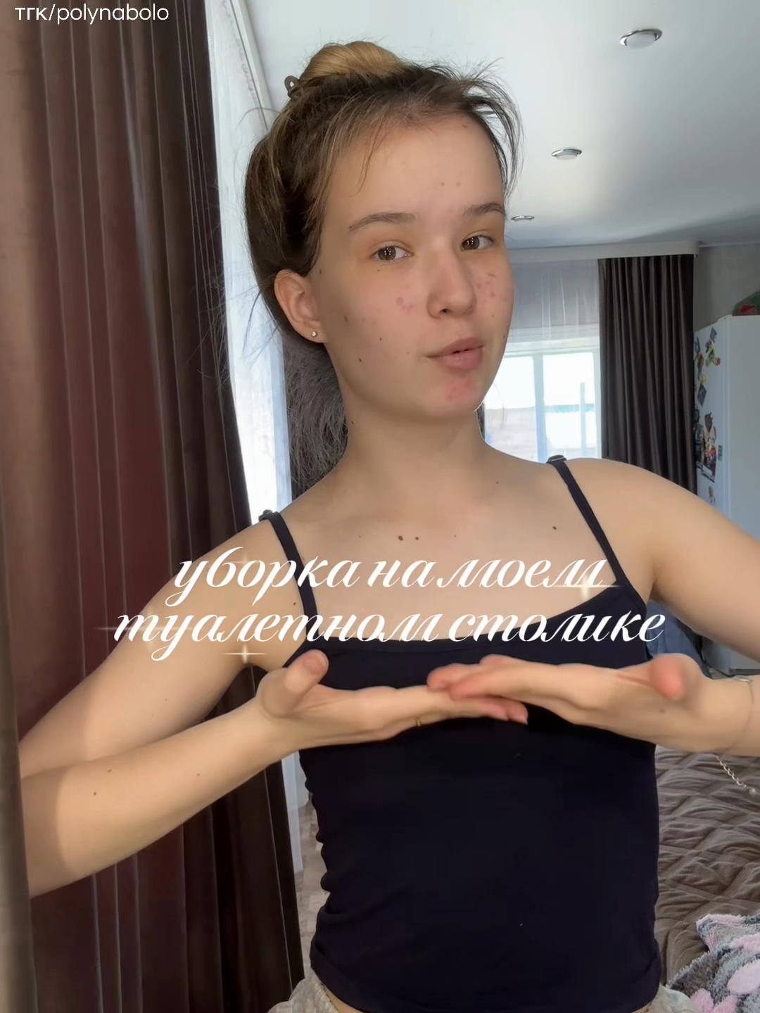 @Lanóva 🤍🪷