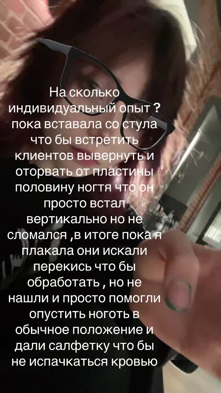 @тгк: кирики