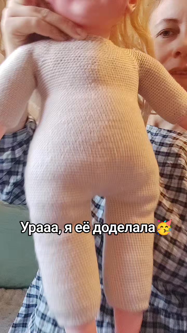 @Тамара Ермак
