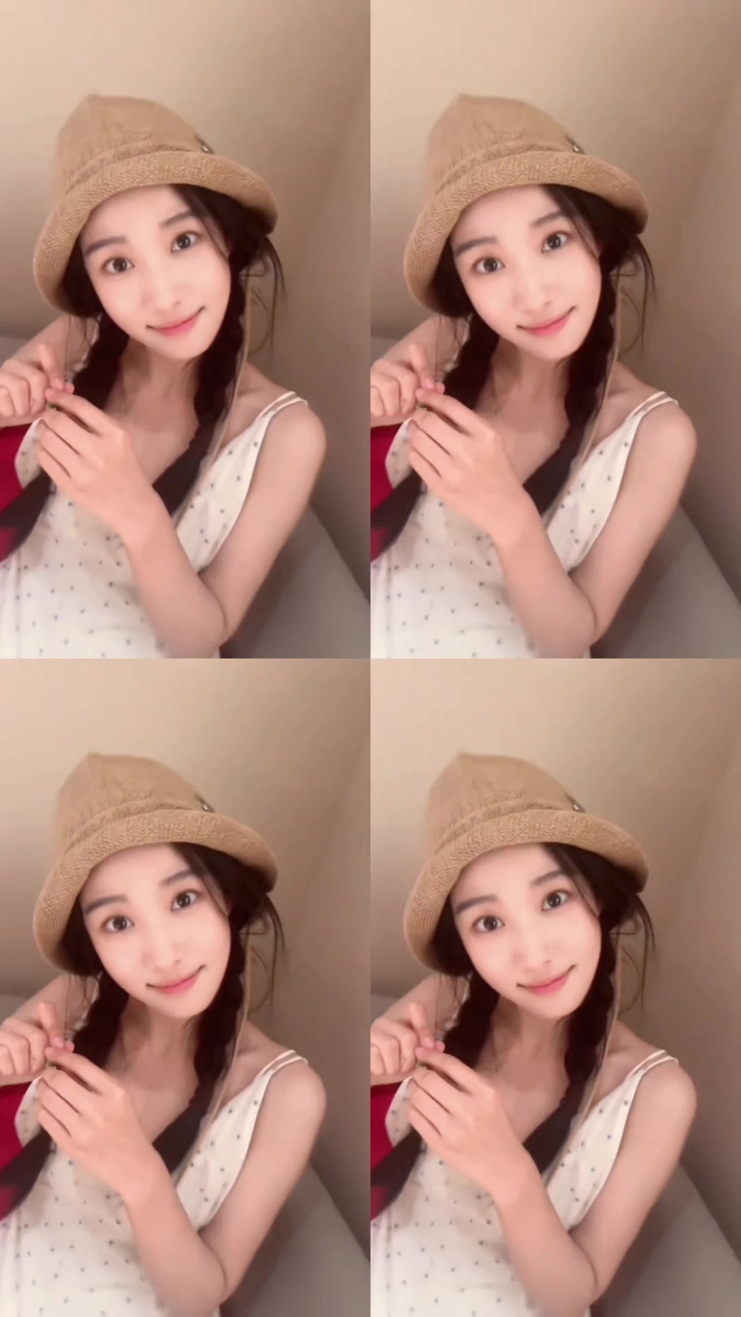 @Tiennine~