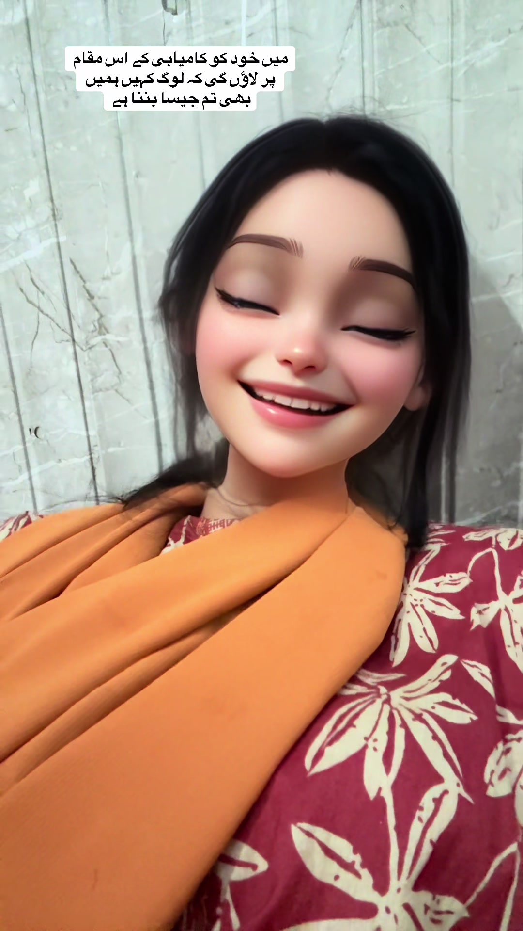 @madiha_danish