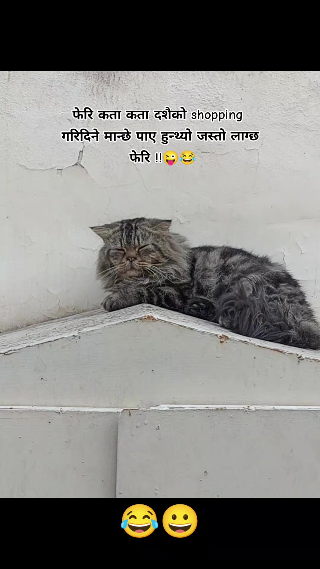 @sayug adhikari 😊🇬🇧🇳🇵