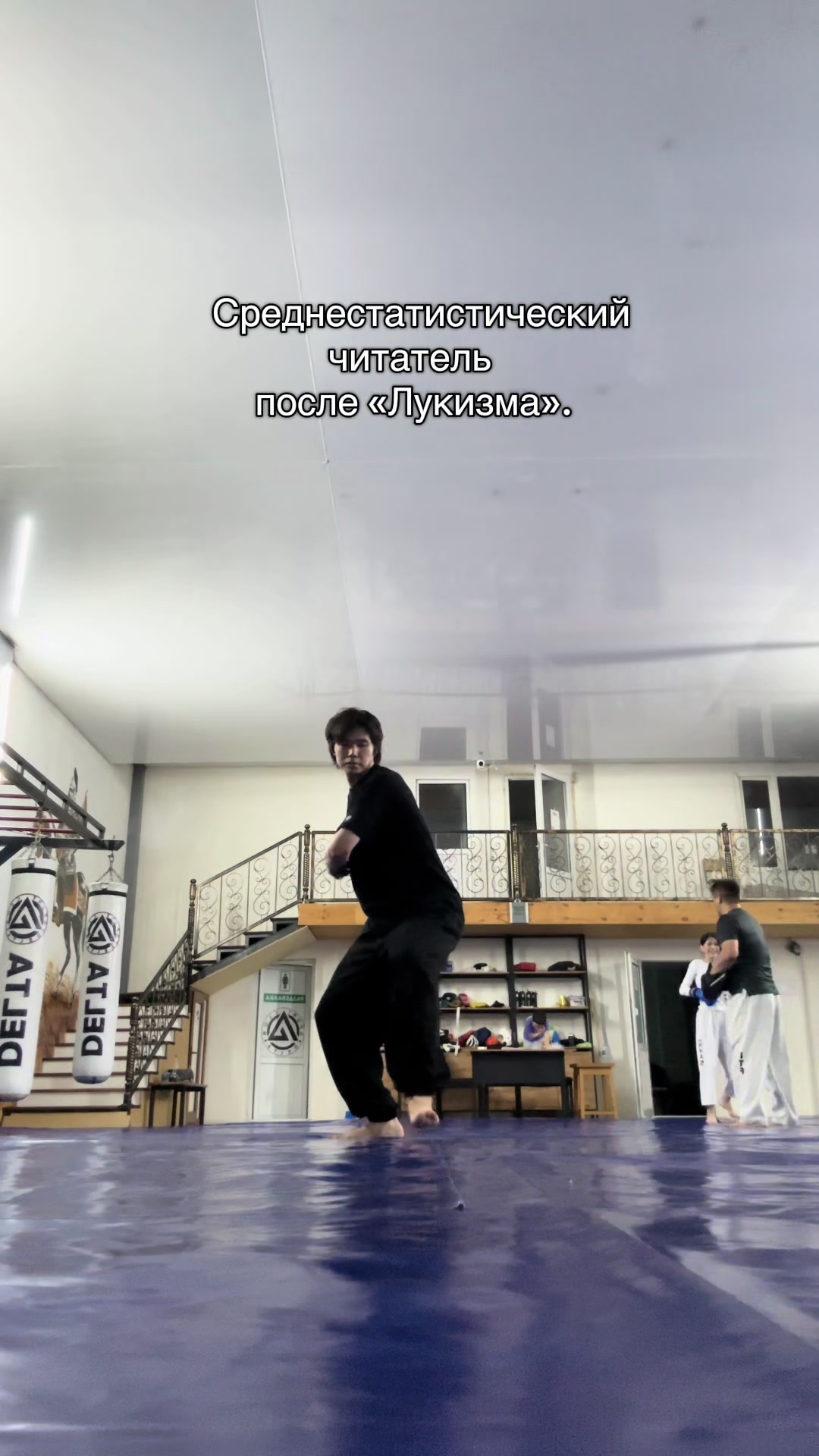 @therinatuly_tkd
