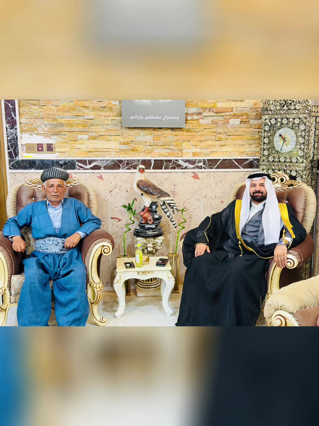 @الشيخ سيف الدوار البجاري