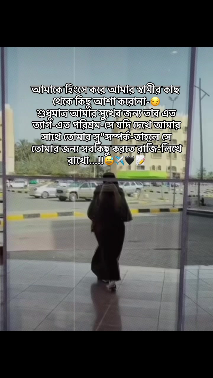@đĻ S H I U L I đĻ