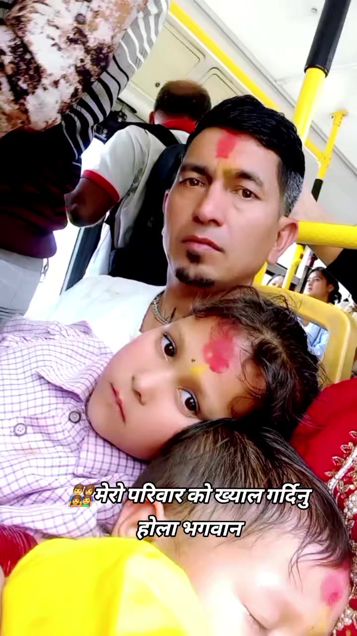 @दिक्षिता दिक्षान्त को मामु🧿💍