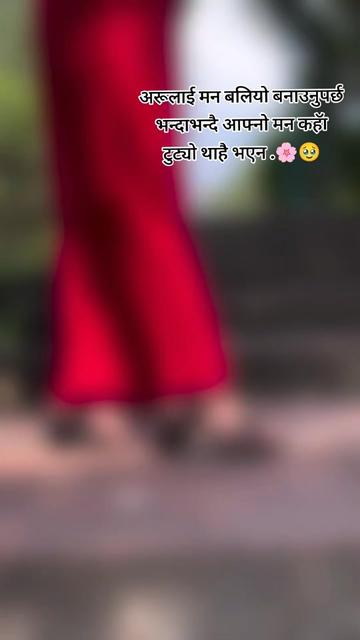 @BAHUNI ❤️✅