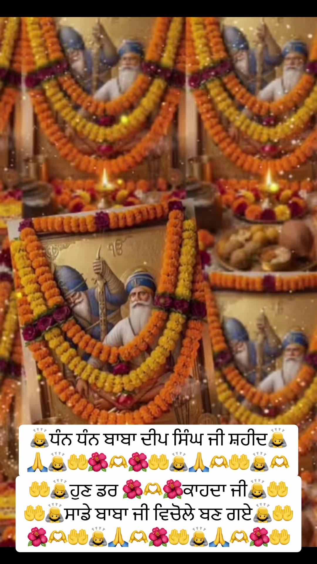 @Ekamjit singh