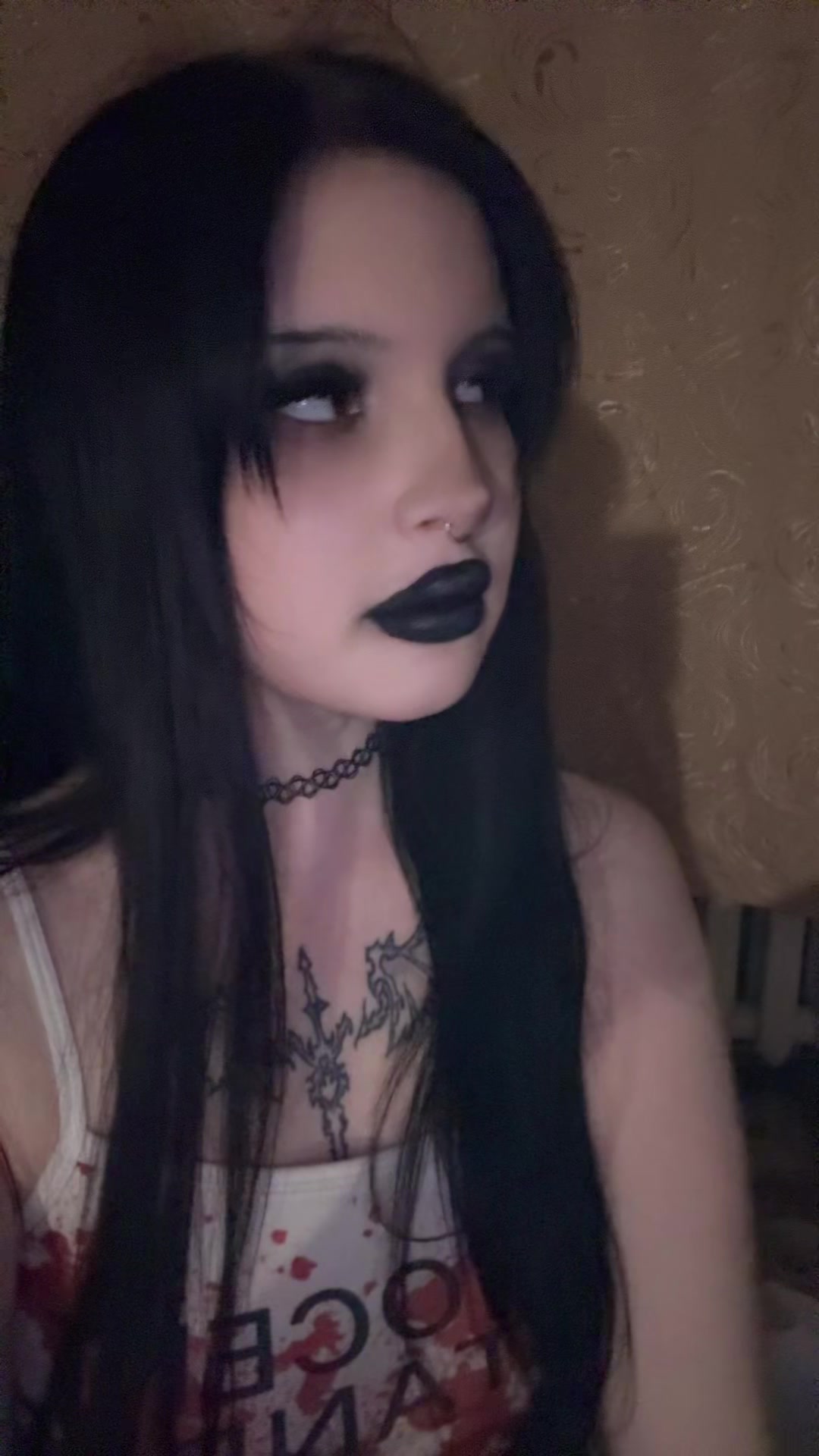 @соль