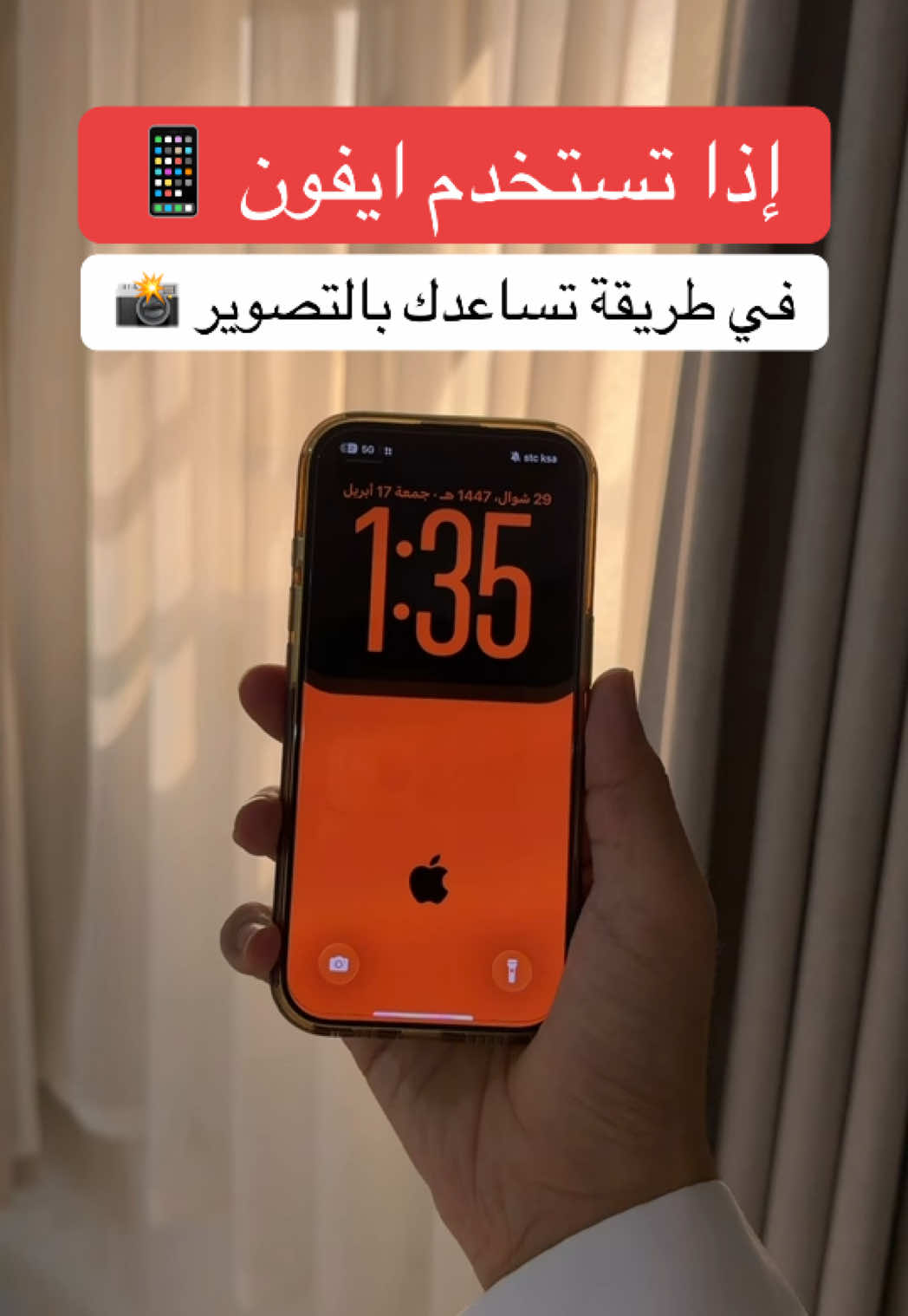 @عبدالرحمن الهادي