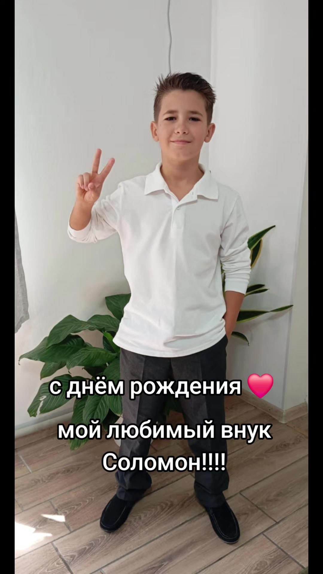 @SVETLANA 🦂 SCORPIONS 🦂 &hearts;️