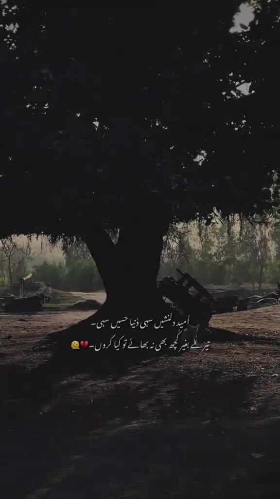 @ح ✨