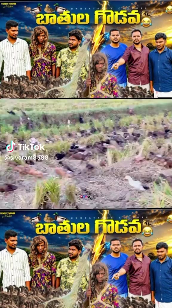 @palemkota murali