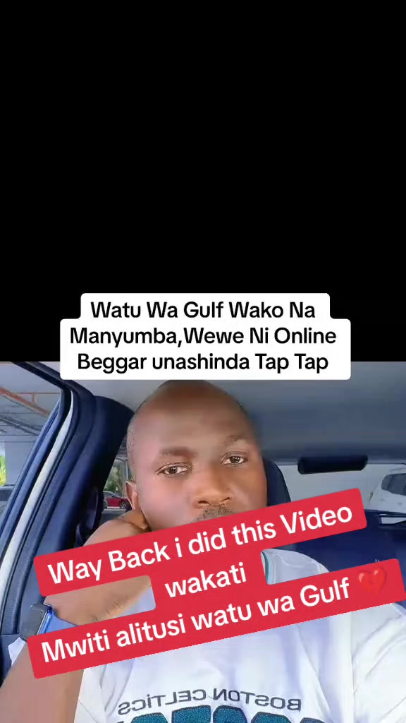 @KANDA YA NDUTHI ๐