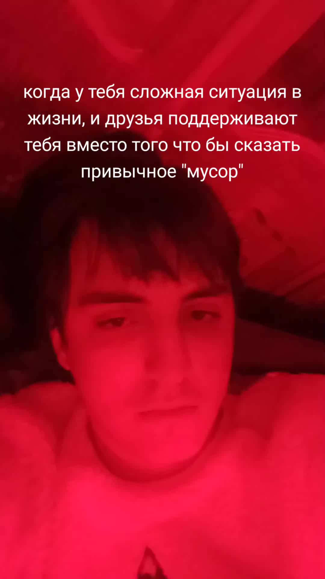 @ziziks_1244