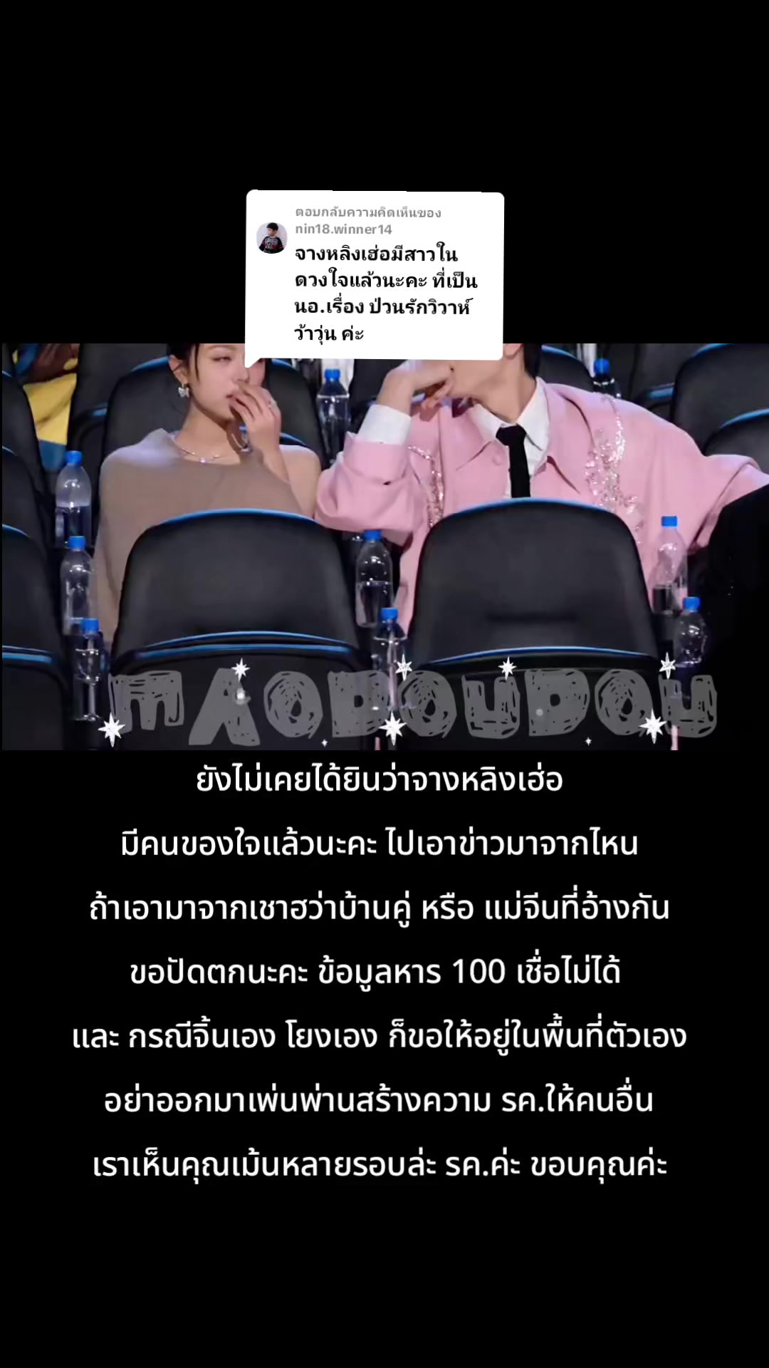 @LJZh^^