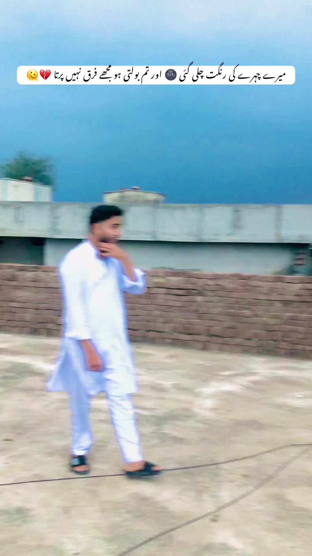 @رومان