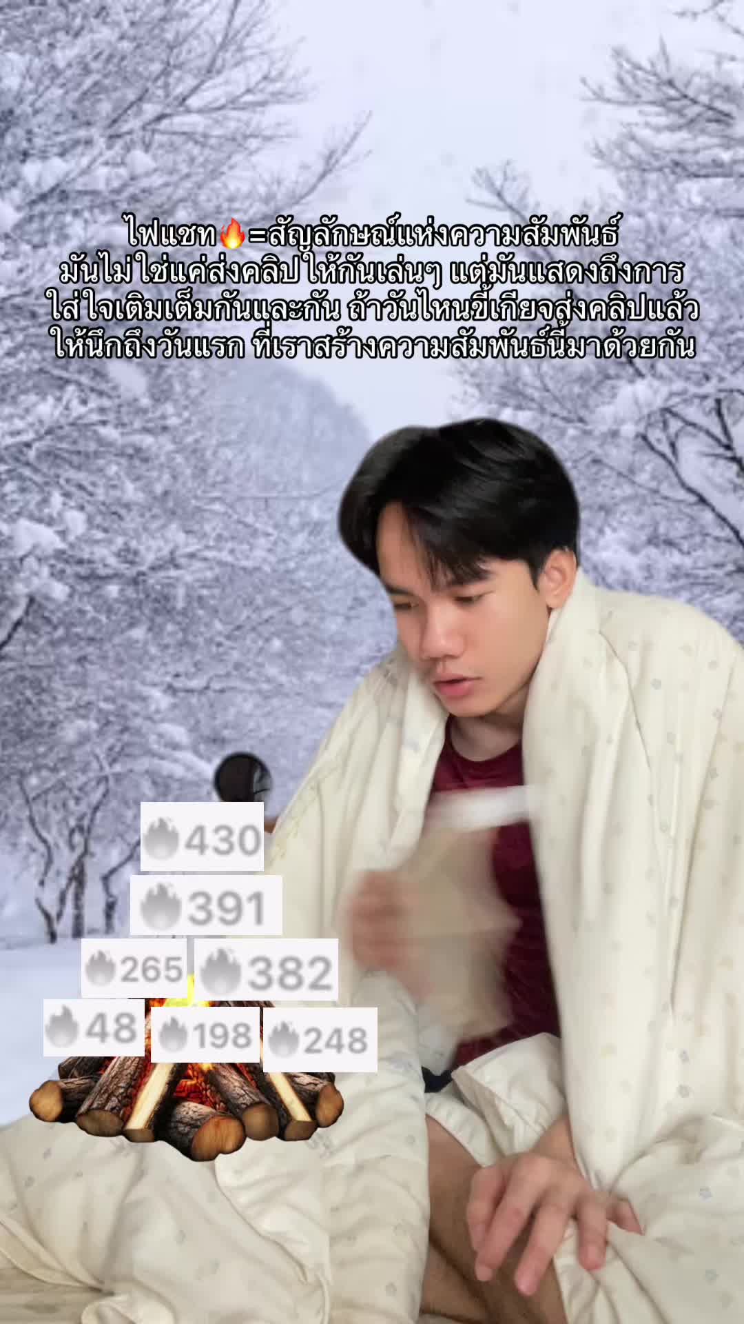 @mrpball