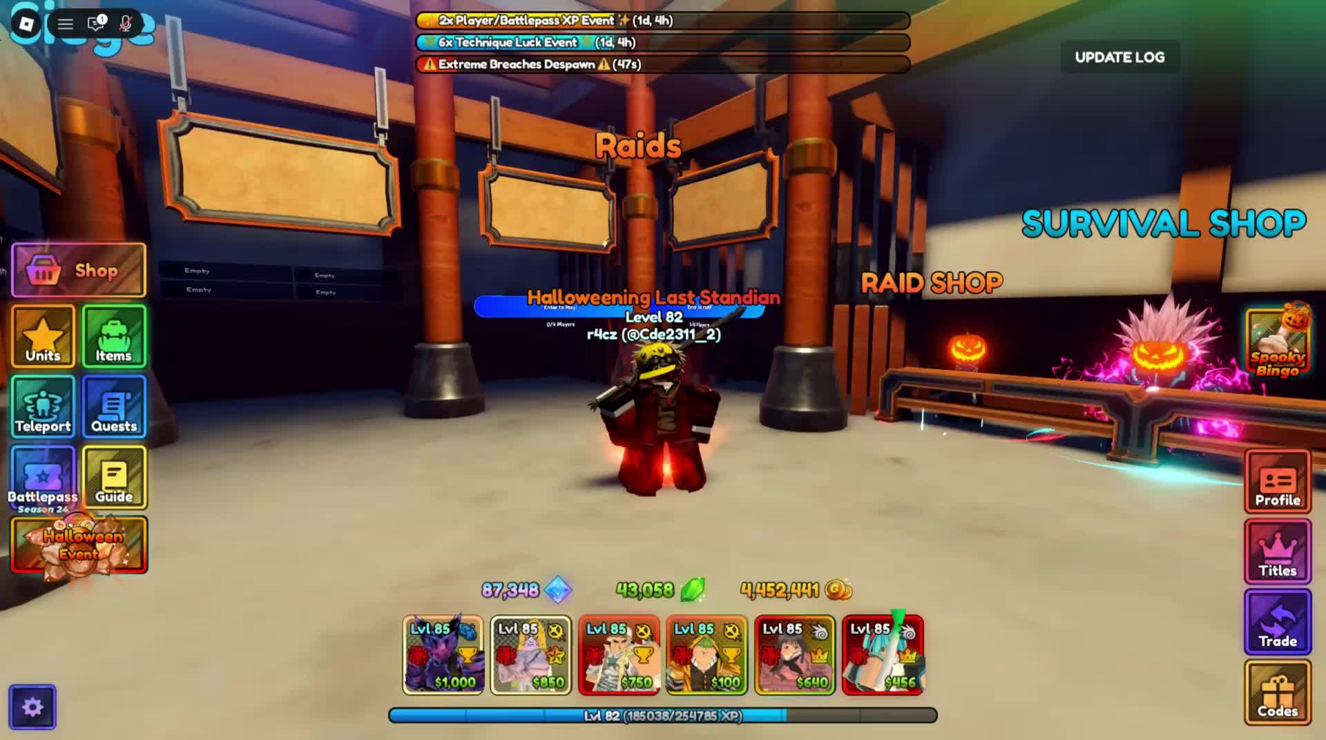 @Exodia