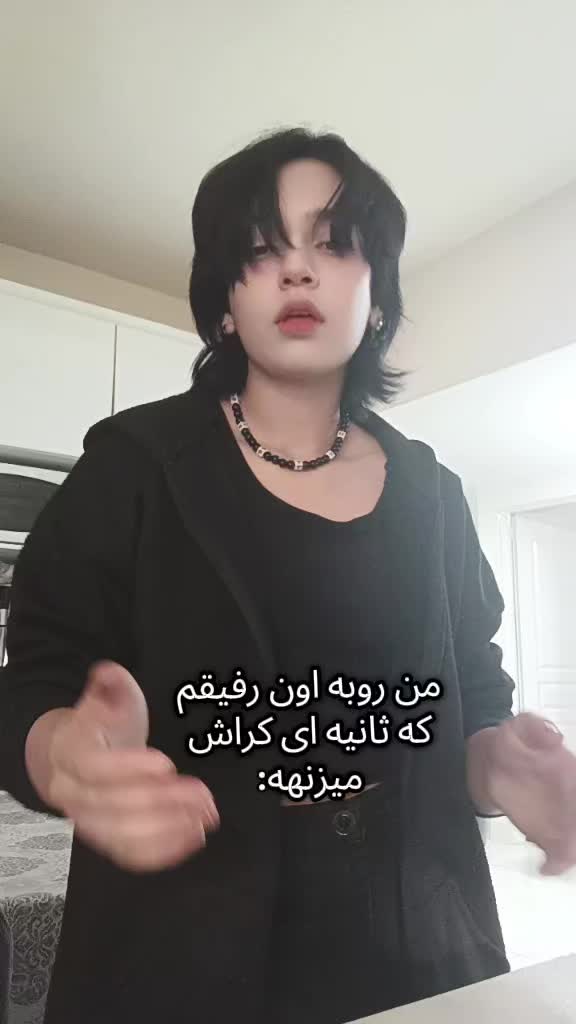 @Turu