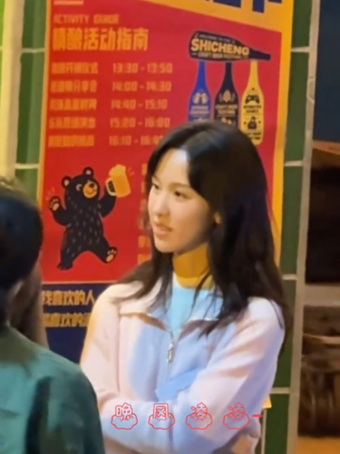 @🔔 của Đ&ocirc; Đ&ocirc;