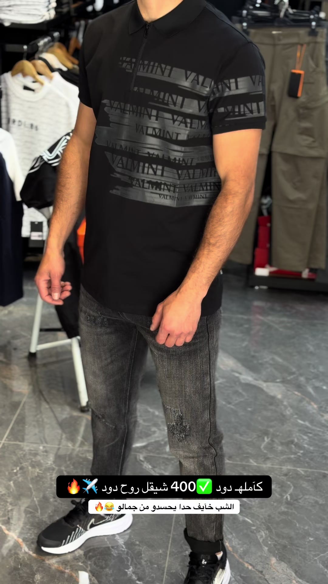 @لبرنس جينز 🔥🌪️