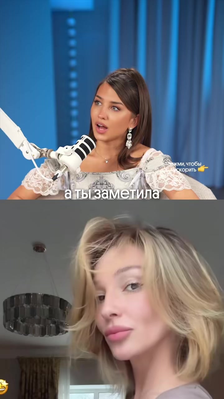 @АРИНА АЛЕКС