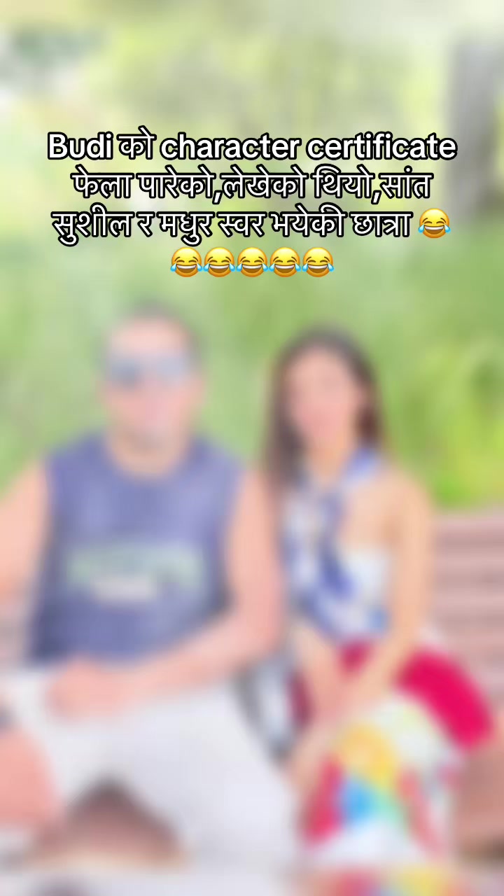 @Ashok Poudel