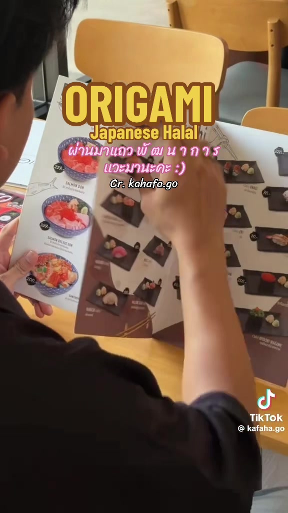 @Origami Japanese Halal