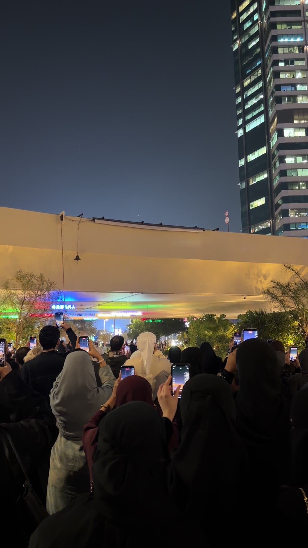@احمد البلوشي