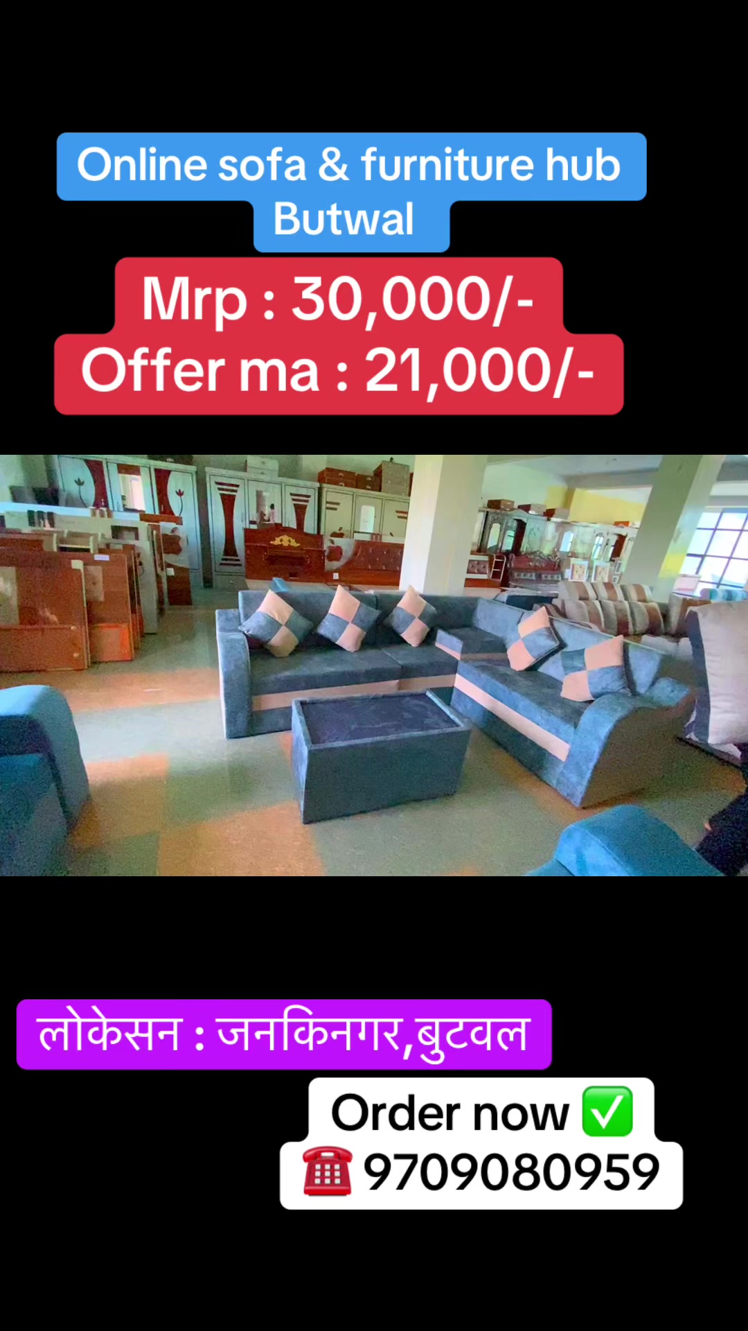 @onlinesofabutwal1
