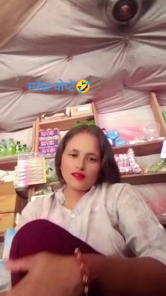 @Mamata Budha