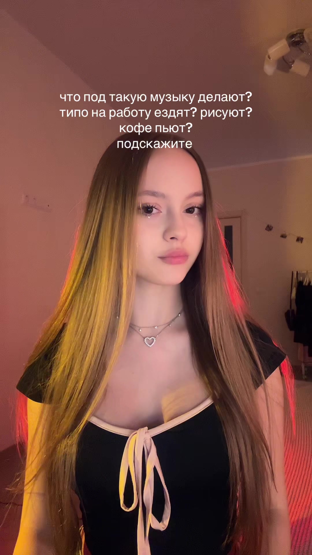 @ника клин