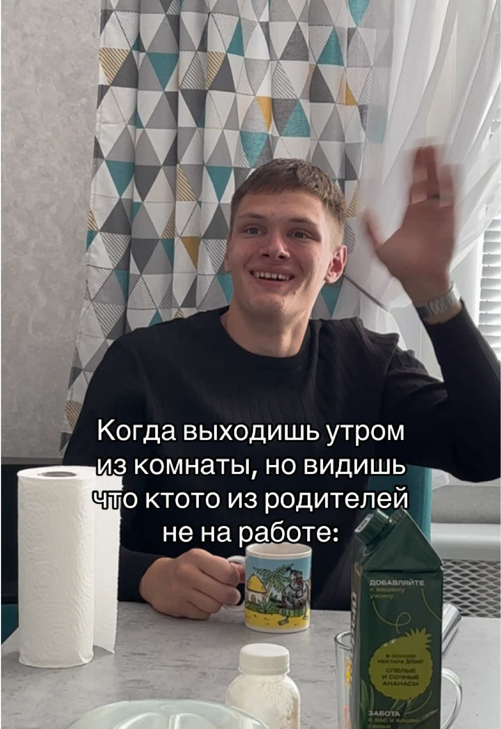 @𝙀𝙂𝙄𝘾𝙃⭐