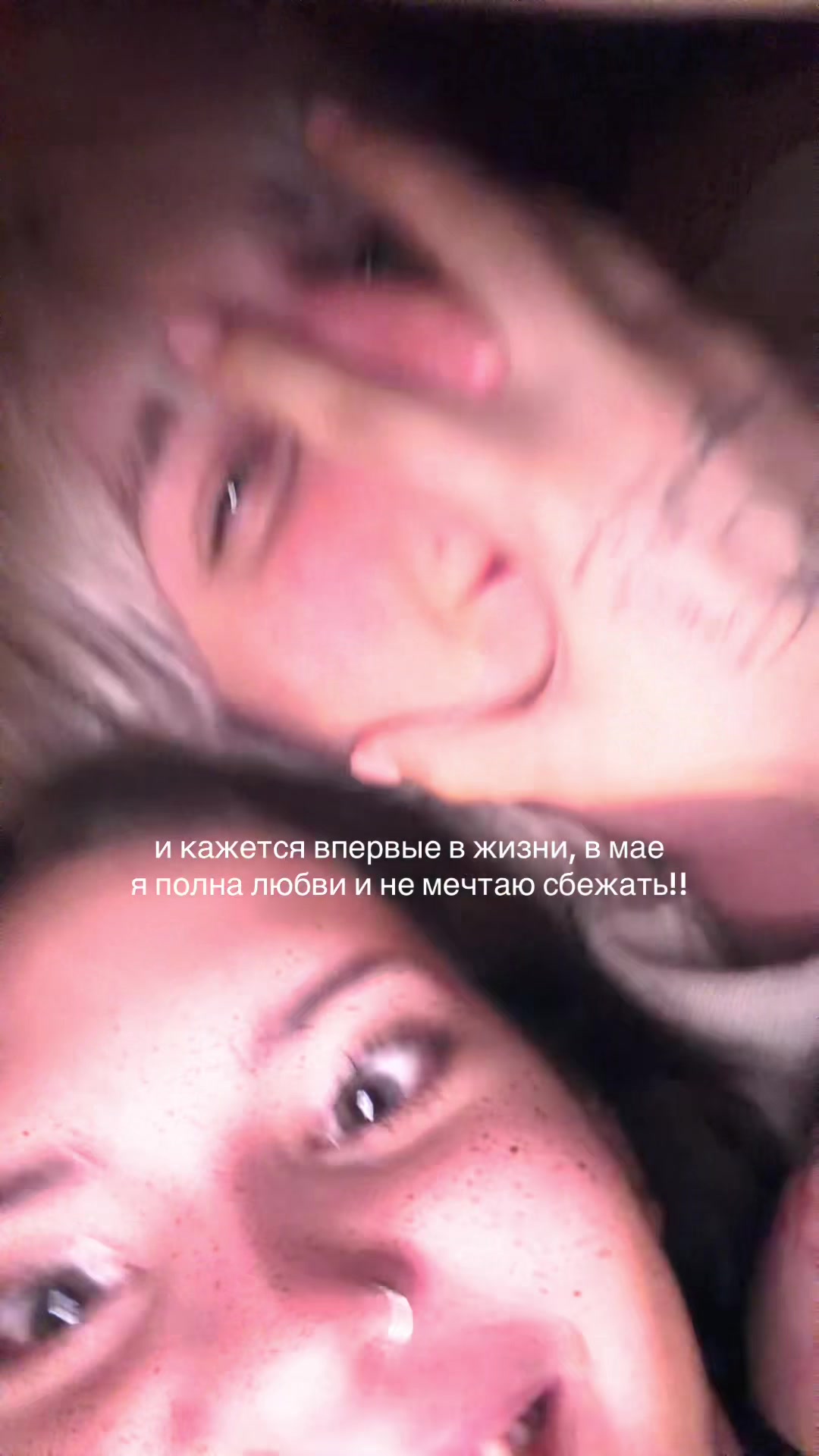@uwu