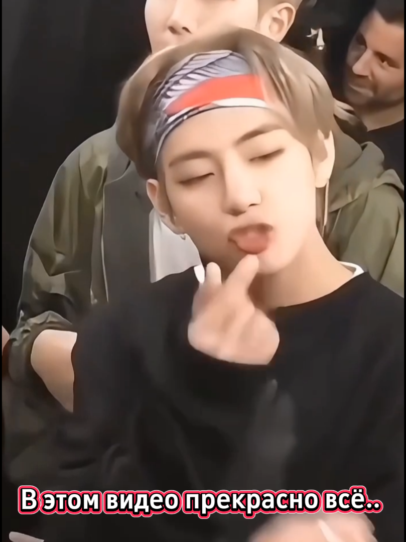 @Anita