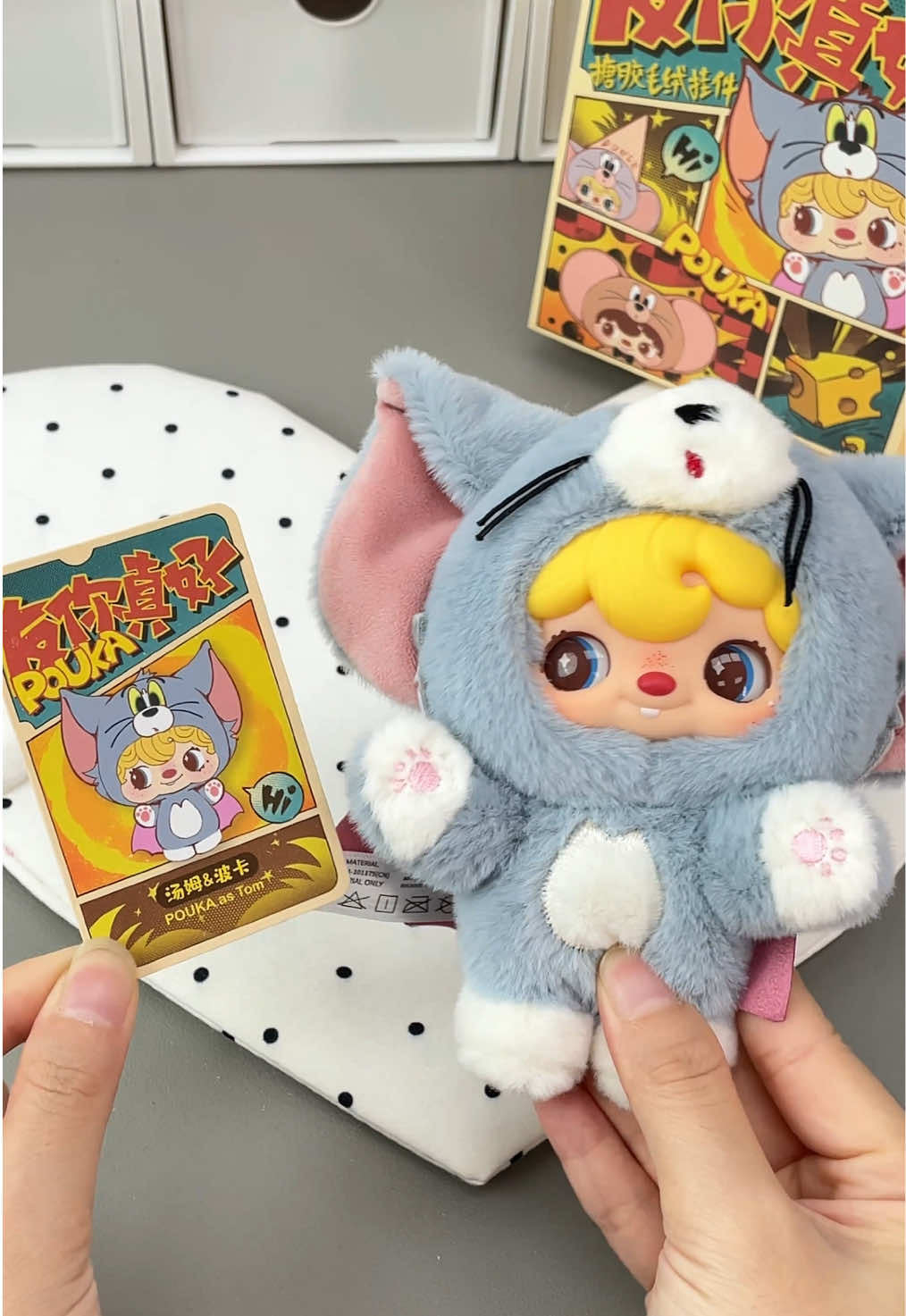 @UJU TOYS