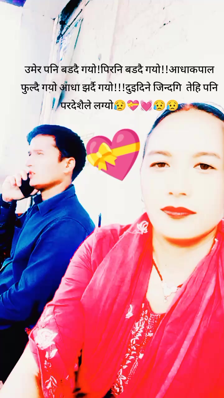@Y💝B